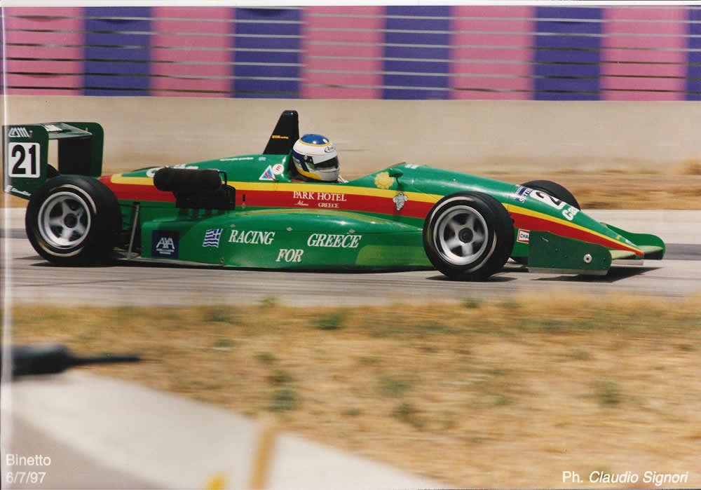 1997 Super Formula Imola