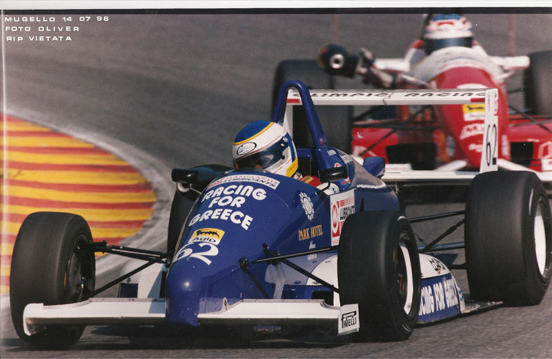 Mugello Formula 3, Year 1996
